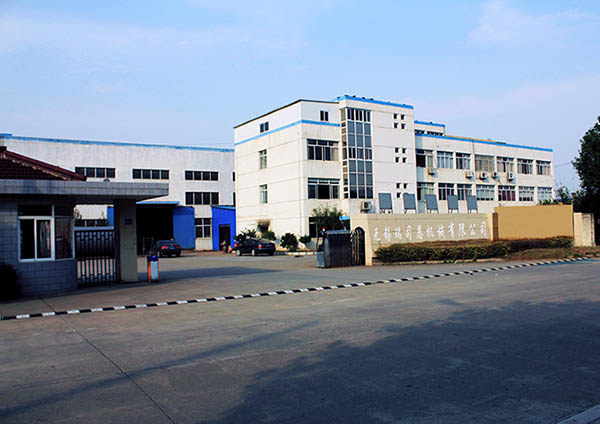 重慶聯瑞泰信息技術有限公司